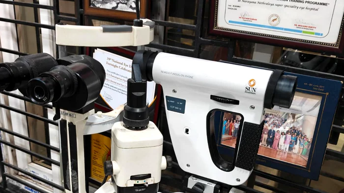 Eye Donation & Collection Centre Karaikal β 24x7 Ophthalmology Support at Dr. Reddy's Eye Hospital